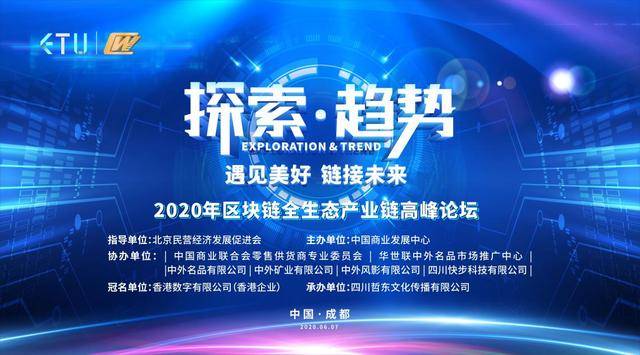 新澳高手论坛资料大全最新一期，探索第109期的奥秘与策略,新澳高手论坛资料大全最新一期109期 08-24-25-35-47-48L：15