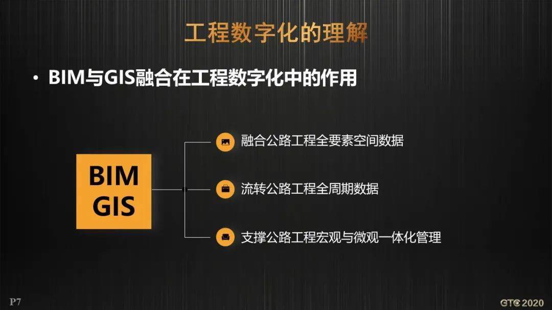 探索澳门正版图库，恢复之路与数字密码的独特魅力,2025澳门正版图库恢复026期 06-16-25-28-37-48P：02