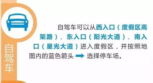 探索香港，2025内部正版大全第149期的独特魅力,2025香港内部正版大全149期 01-07-10-19-44-49S：37