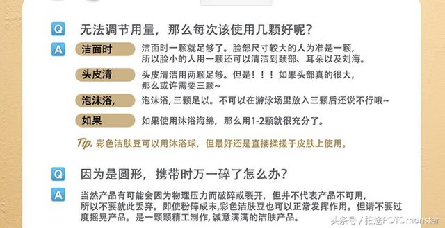 探索2025新澳免费资料彩迷信封的第130期秘密——关键词解读与预测分析,2025新澳免费资料彩迷信封130期 08-17-19-21-45-46U：29