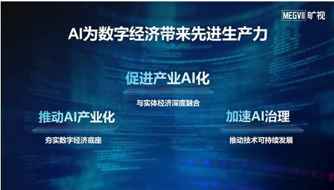 探索新澳门历史开奖记录，第081期的数字奥秘与未来展望,2025年新澳门历史开奖记录081期 05-14-25-36-39-45A：45