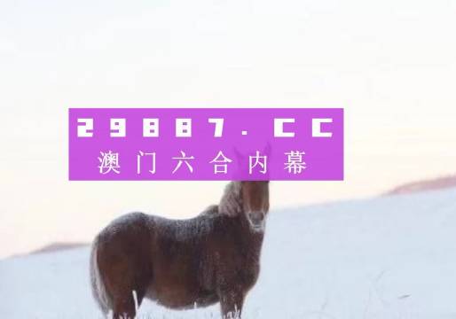 澳门最精准龙门蚕的资料解析，龙门蚕的秘密与数字的魅力（第047期）,澳门最精准龙门蚕的资料047期 07-17-19-30-32-45Z：22