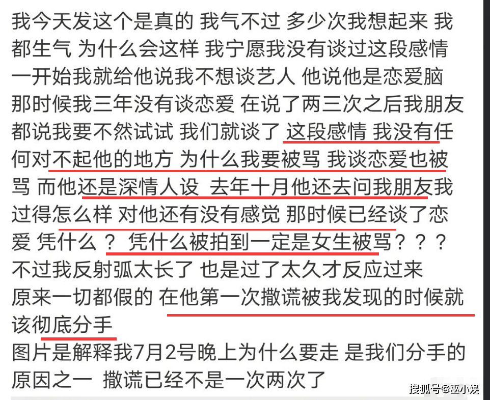 揭秘最准一肖，深度解读生肖预测与精准含义——以特定期数为例,最准一肖100%准确精准的含义021期 11-28-33-34-41-44D：06