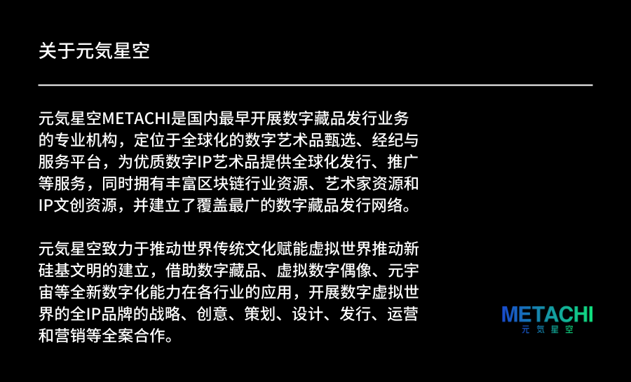 新澳门免费资大全查询007期解析，探索数字世界的奥秘与魅力,新澳门免费资大全查询007期 33-46-09-12-17-43T：27