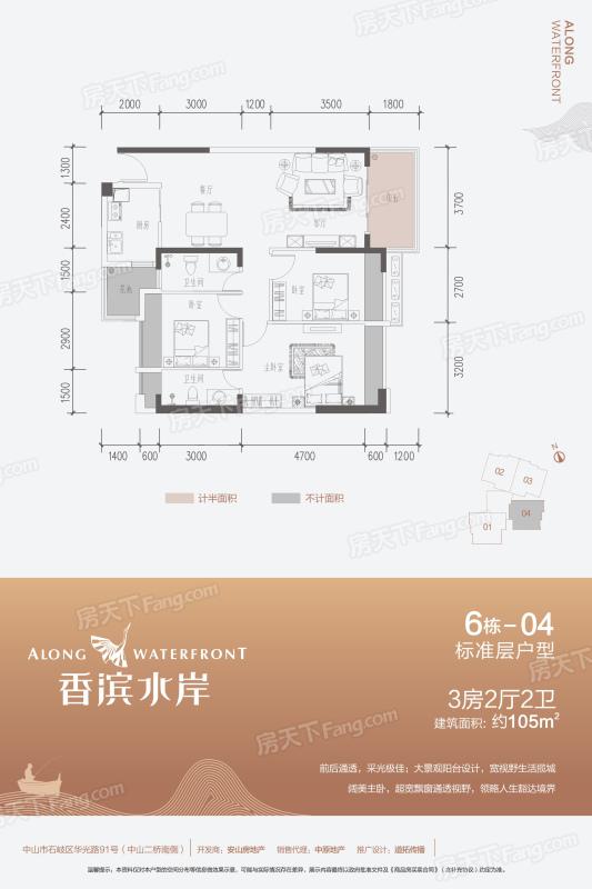 全年资料免费大全正版资料最新版第024期，探索与获取资源的旅程,全年资料免费大全正版资料最新版024期 18-11-08-14-42-45T：36