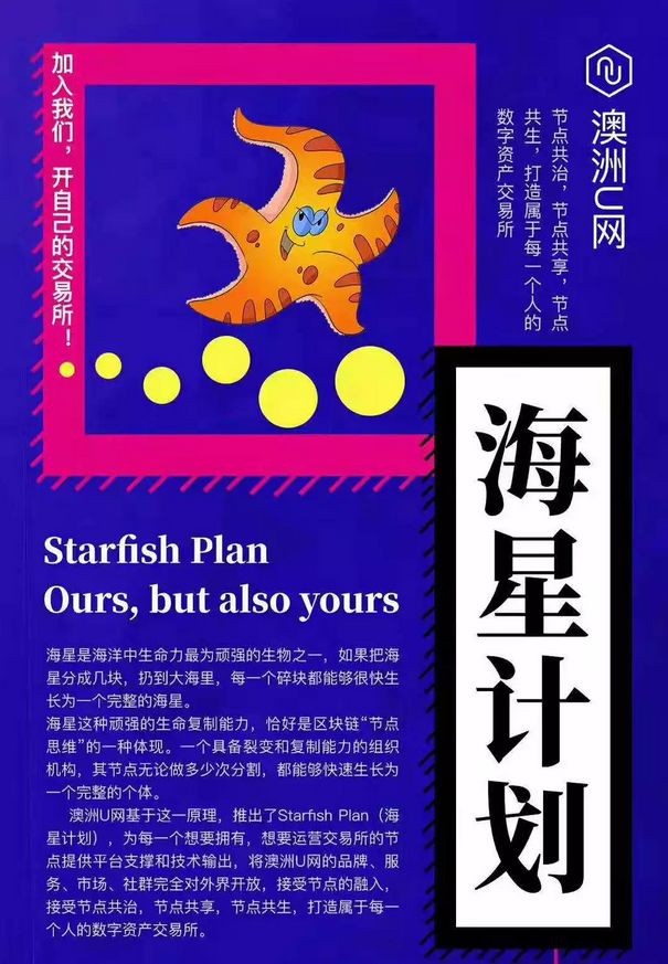 探索新澳正版挂牌之全扁037期——揭秘数字背后的故事（关键词，34-12-08-31-23-40）,2025新澳正版挂牌之全扁037期 34-12-08-31-23-40T：11