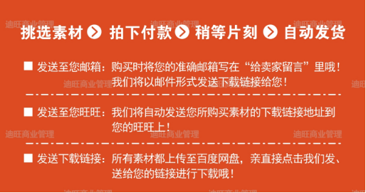 探索新奥资料，免费精准信息的魅力与影响——以2024年某期为例,2024新奥资料免费精准071119期 04-07-11-17-35-43L：19