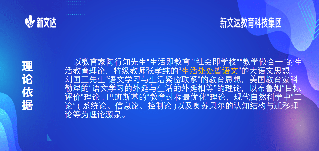 新澳2025年精准资料解析，探索第32期与第063期的奥秘,新澳2025年精准资料32期063期 02-06-11-14-32-46C：22