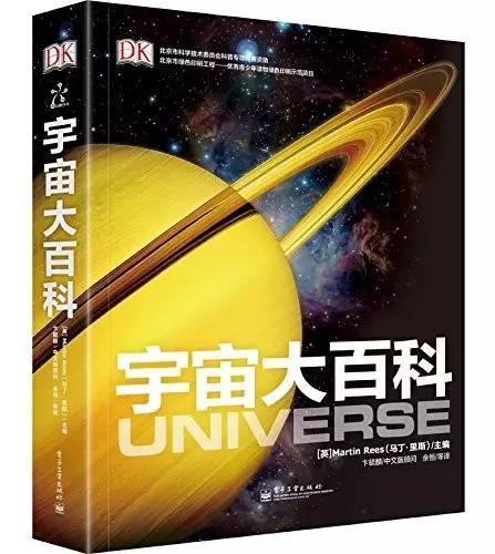 探索二四六天的彩世界，全彩资料与免费一二四天彩的奥秘,二四六天天好944cc彩资料全 免费一二四天彩021期 03-05-16-28-29-30C：25