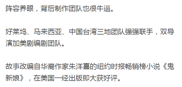 探索2025新澳免费资料彩迷信封的第130期秘密——关键词解读与策略分析,2025新澳免费资料彩迷信封130期 08-17-19-21-45-46U：29