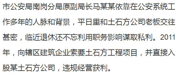 香港宝典大全资料大全063期——揭秘数字背后的秘密,香港宝典大全资料大全063期 06-28-31-40-45-46H：06