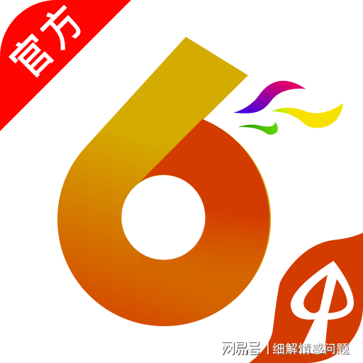 探索管家婆一码一肖澳门彩票的秘密，从007期到未来,管家婆一码一肖澳门007期057期 02-08-12-26-29-34V：16