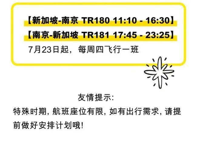 探索未来，新澳原料的慷慨赠予与产业展望,2025年新澳原料免费提供065期 05-08-29-39-41-48Z：04