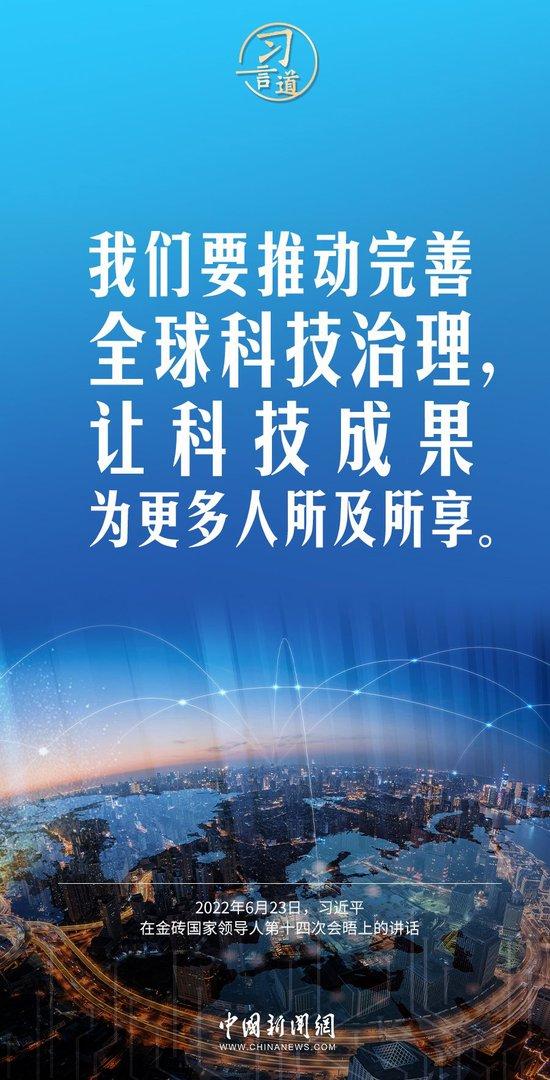 新奥精准资料免费公开第058期，揭秘数字背后的奥秘与机遇,新奥精准资料免费公开058期 06-20-27-36-40-42G：34