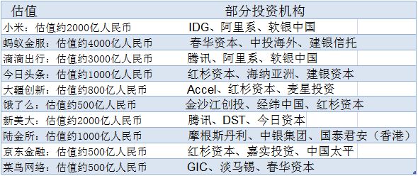 探索未来之门，关于新奥全年资料免费公开的第38期及数字序列的秘密解读,2024新奥全年资料免费公开038期 03-15-16-21-23-49W：37