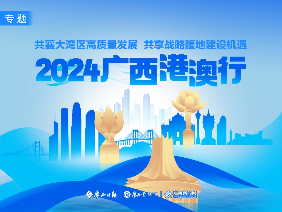 新澳门今晚开奖结果开奖2025096期，期待与惊喜的交融,新澳门今晚开奖结果开奖2025096期 11-12-14-26-40-48U：10