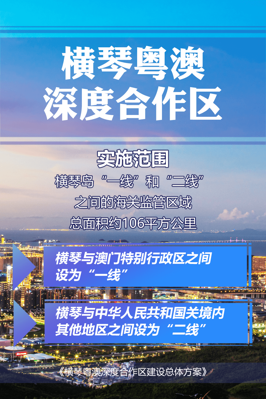 澳门正版免费全年资料解析，第140期资料深度解读与探索（上）,澳门正版免费全年资料140期 01-02-10-30-36-37S：29