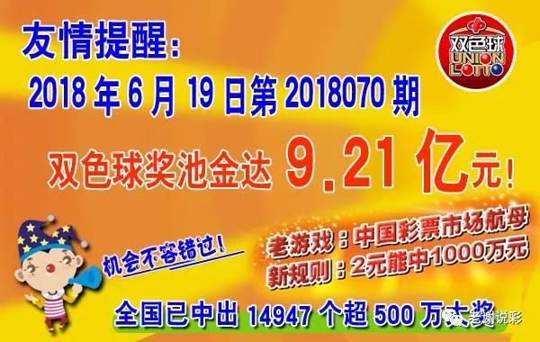 王中王王中王，探索免费资料的深度与广度（第136期）,王中王王中王免费资料一136期 03-07-09-13-20-36C：11