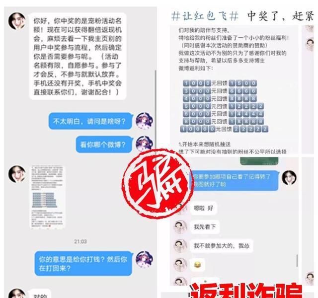 澳门一码中精准投注技巧分享，探索第065期的奥秘与策略（上）,澳门一码中精准一码的投注技巧分享065期 02-07-12-19-23-27Z：23