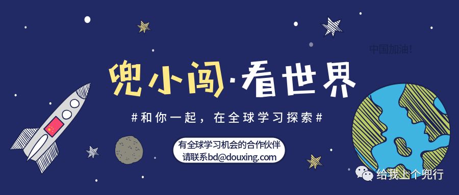 探索未来之门，新澳今晚资料第081期揭秘与预测,2025新澳今晚资料081期 05-08-29-33-34-45A：07