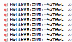 澳门正版免费全年资料解析，第140期及特定数字组合的秘密（01-02-10-30-36-37S，29）,澳门正版免费全年资料140期 01-02-10-30-36-37S：29