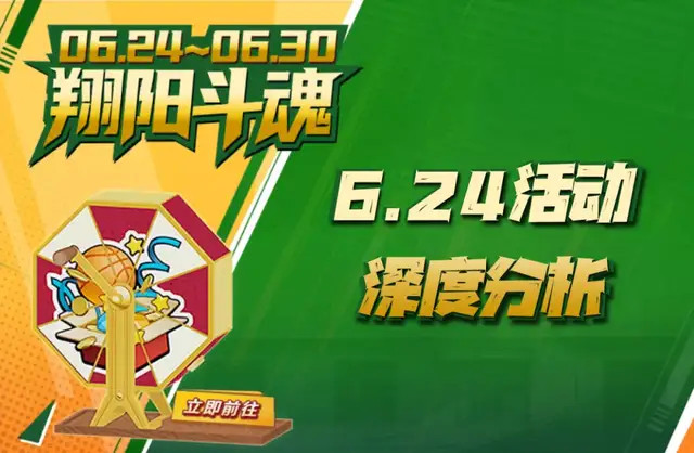 探索管家婆2025正版资料三八手第090期——深度解析数字组合的魅力,管家婆2025正版资料三八手090期 02-07-08-28-35-42L：26