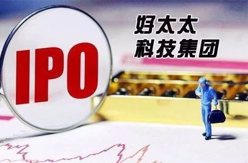 探索香港，2025内部正版大全第149期的独特魅力与数字密码,2025香港内部正版大全149期 01-07-10-19-44-49S：37