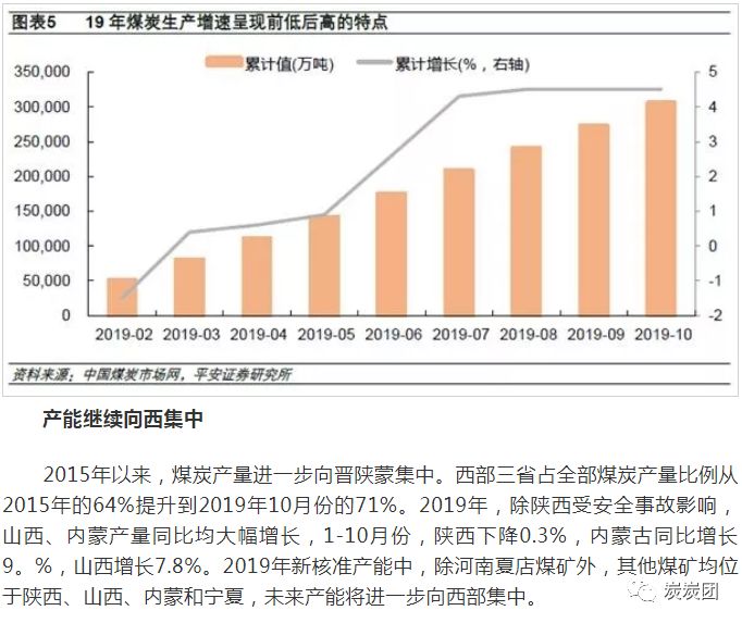 澳彩资料免费资料大全第XX期分析与预测，关键词解读与策略探讨,澳彩资料免费资料大全020期 02-14-19-31-32-47Z：35