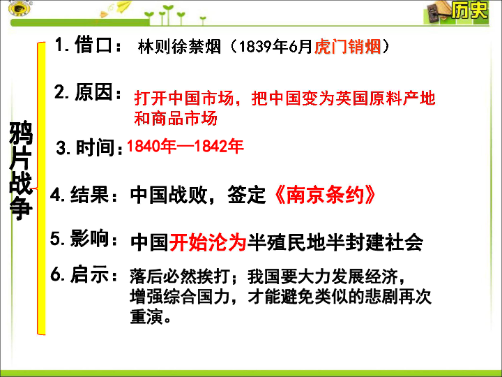 探索新澳门历史开奖记录——以第081期为例（关键词，2025年、第081期、开奖记录）,2025年新澳门历史开奖记录081期 05-14-25-36-39-45A：45