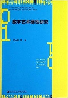 探索澳门特马，066期与数字的秘密之旅,2025澳门特马查询066期 13-26-38-41-42-45H：01