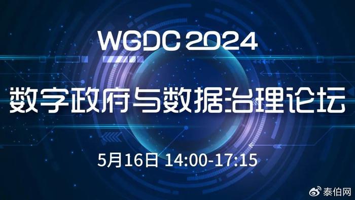 探索新澳门三中三之奥秘，第087期必中之谜与数字组合的魅力,新澳门三中三必中一组087期 01-03-05-14-27-40J：15