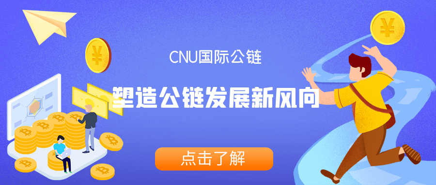 澳门管家婆三肖三码一中一特125期揭秘，探索数字背后的神秘与机遇,澳门管家婆三肖三码一中一特125期 05-08-22-36-38-40X：06