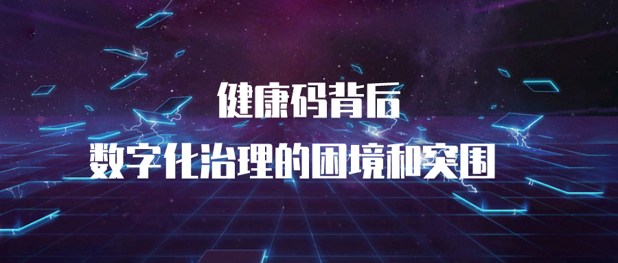 今晚特马开27号085期，探索数字背后的神秘与期待,今晚特马开27号085期 03-04-07-26-44-49Y：41