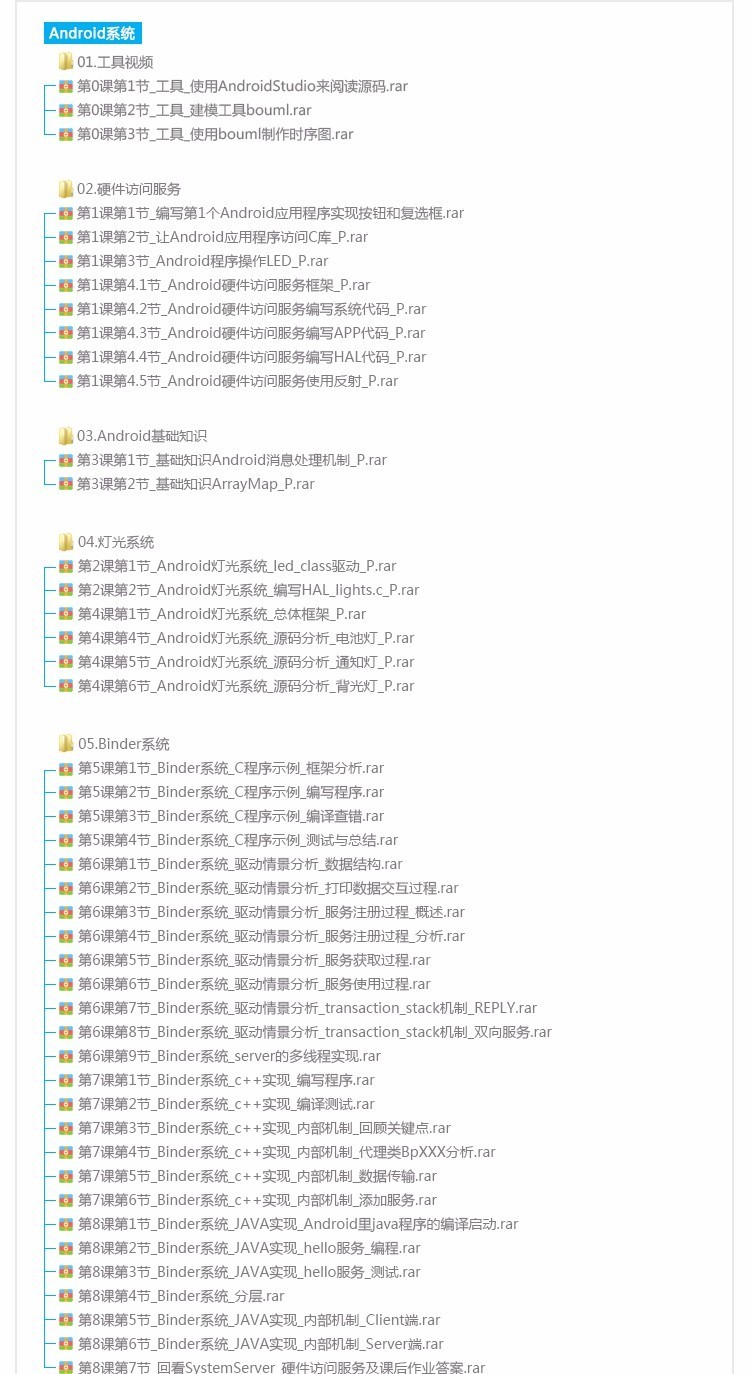 澳门码今天的资料092期详解，探索数字背后的秘密与策略分析,澳门码今天的资料092期 11-21-22-27-37-49R：19