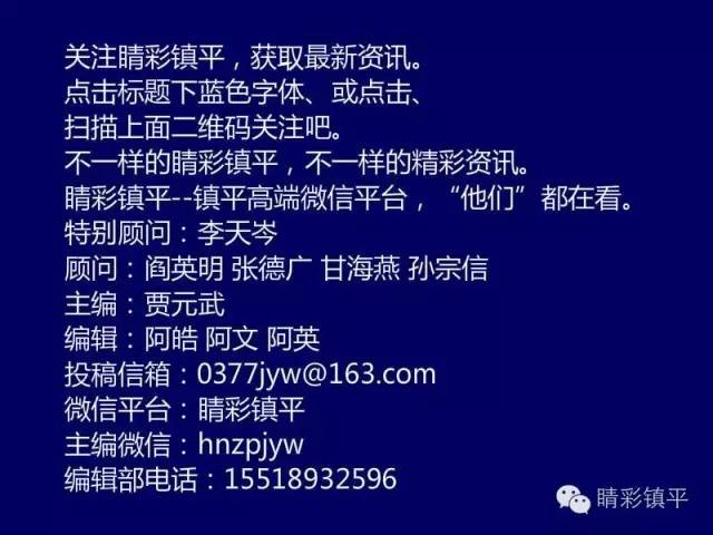 澳门传真资料查询2025年086期，探索数字背后的秘密与期待,澳门传真资料查询2025年086期 02-03-31-32-37-45Q：34