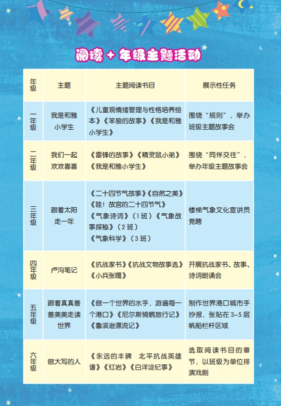 探索4949正版免费资料大全，水果主题的第099期及特定号码分析（25-01-41-22-09-28T，35）,4949正版免费资料大全水果099期 25-01-41-22-09-28T：35