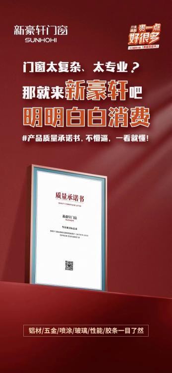 探索新澳未来之门，2024年今晚资料年之第051期与第118期揭秘,2024新澳今晚资料年051期118期 05-08-09-16-47-49K：45