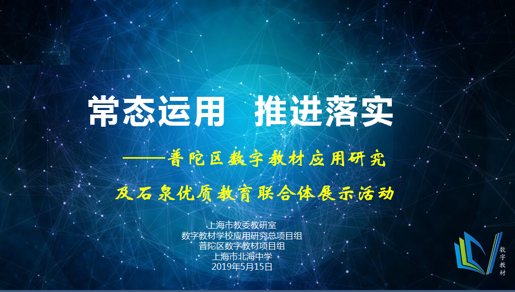 澳门二四六天天免费好材料，探索数字世界的奥秘与机遇,澳门二四六天天免费好材料070期 17-24-27-30-31-36B：36