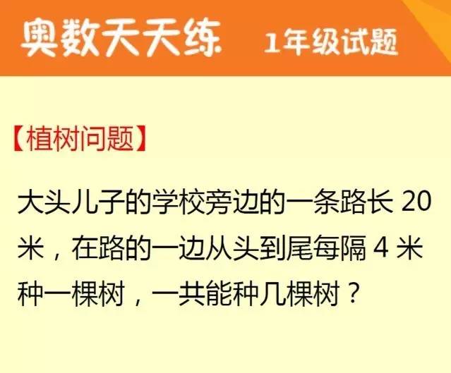 新澳天天免费资料大全解析，第145期数字探索与解读,新澳天天免费资料大全145期 07-09-10-33-46-48L：44