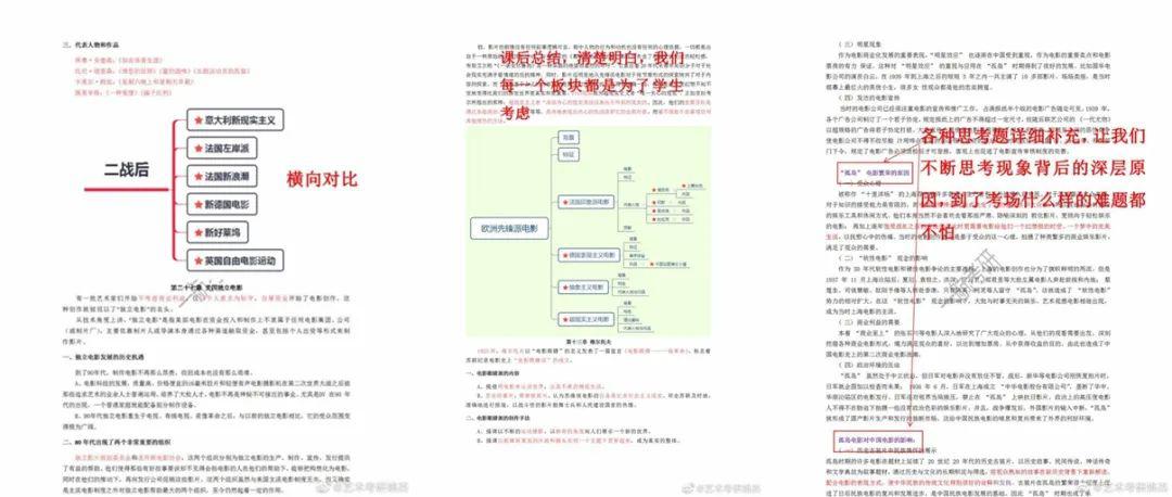 新奥彩资料大全第008期免费查询，深度解析与预测分析（02-12-17-22-26-29）及关键号码Z，11展望,新奥彩资料大全免费查询008期 02-12-17-22-26-29Z：11