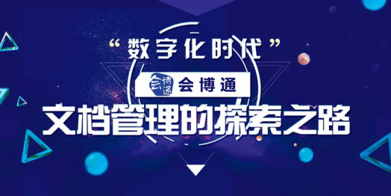 探索2023管家婆一肖之神秘数字组合——以第008期为例,2023管家婆一肖008期 04-28-37-38-43-49W：08