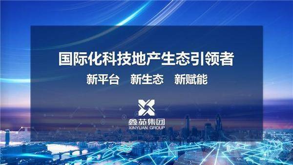 二四六免费资料大全板块055期，深度解析与探索之旅（第P39页） 09-11-15-18-29-48,二四六免费资料大全板块055期 09-11-15-18-29-48P：39