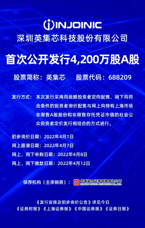 探索香港精准资料，免费公开第002期的秘密,看香港精准资料免费公开002期 12-24-33-36-43-45C：10