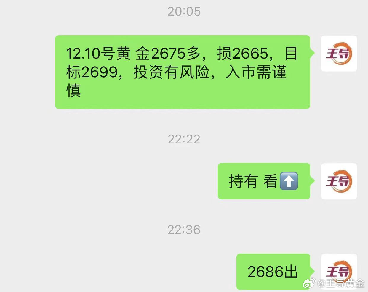 揭秘提升一肖一码准确率，探索100092期的奥秘与策略（关键词，一肖一码、策略、技巧）,揭秘提升一肖一码100092期 05-07-11-13-34-38A：19