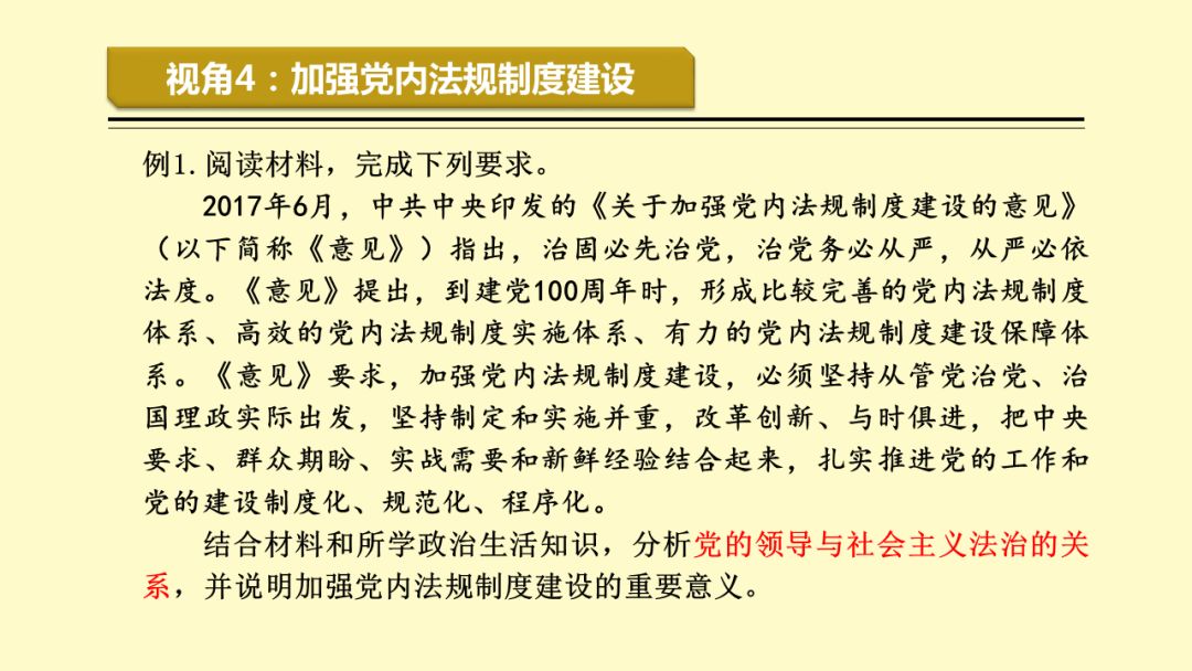 探索精准跑狗，777778888的秘密与策略解析——以第058期为例,777778888精准跑狗058期 02-05-07-16-24-29B：39