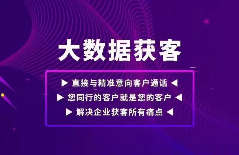 探索新澳门资料精准网站的第084期——数字背后的故事与启示,新奥门资料精准网站084期 09-22-30-42-07-33T：20