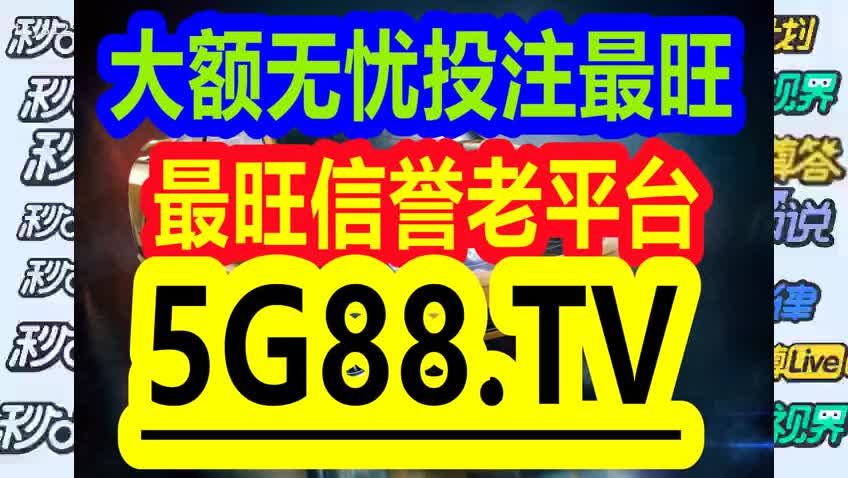 管家婆一码一肖资料免费大全第043期揭秘，探索数字世界的宝藏,管家婆一码一肖资料免费大全043期 05-09-10-25-33-39W：10