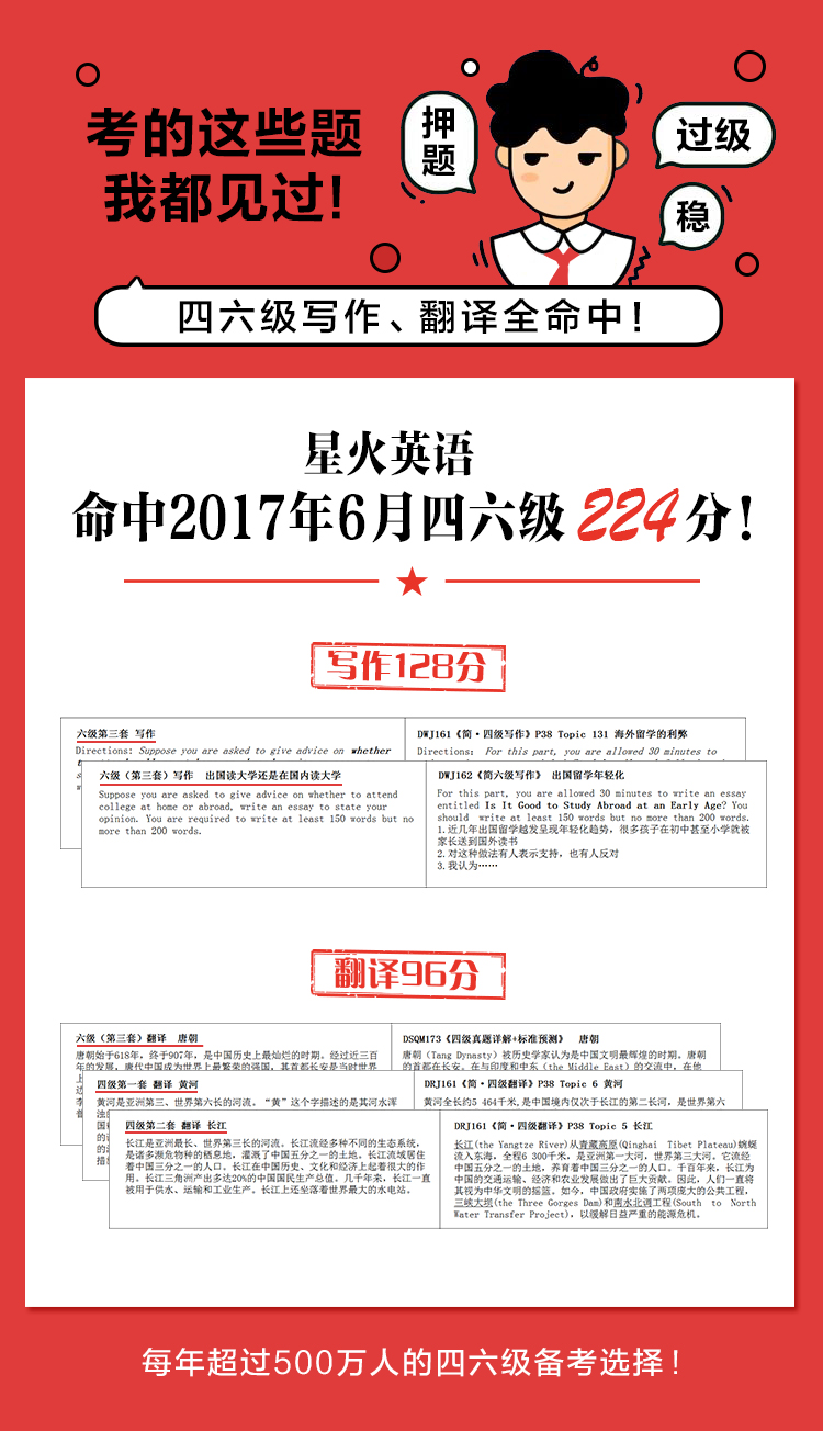 澳门2023年管家婆免费开奖大全第135期，深度解析与预测（附号码，Q25）,澳门2023管家婆免费开奖大全135期 08-10-26-28-31-47Q：25