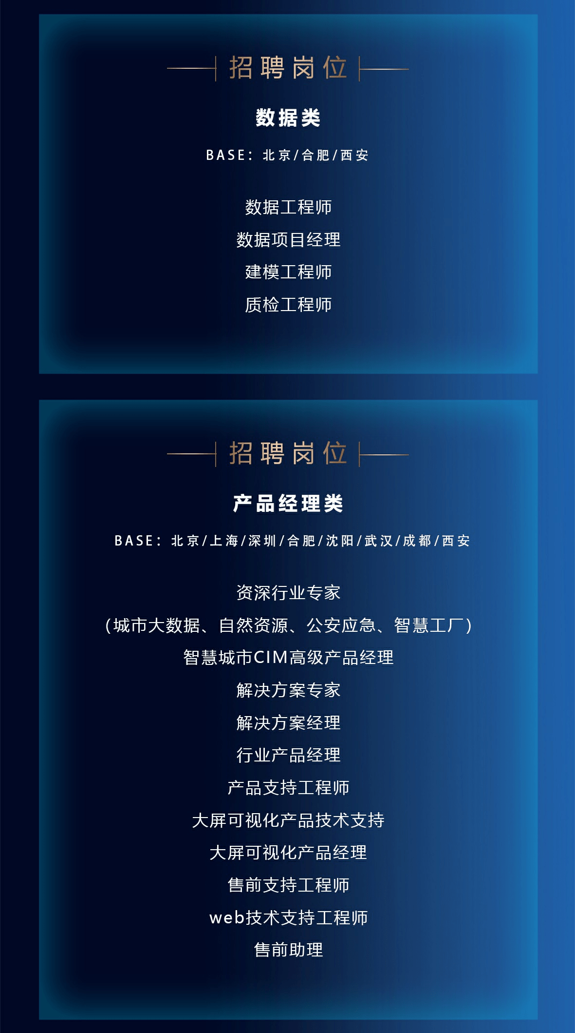 澳门传真资料查询，探索未来的幸运数字组合（第2025年086期）,澳门传真资料查询2025年086期 02-03-31-32-37-45Q：34