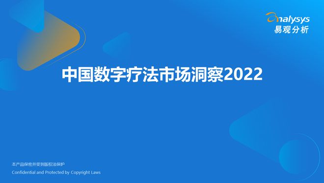 新澳精准资料大全免费更新第034期详解——以数字与策略洞察未来趋势,新澳精准资料大全免费更新034期 39-15-25-44-07-30T：19